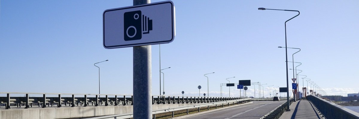 surveillance for car speed check