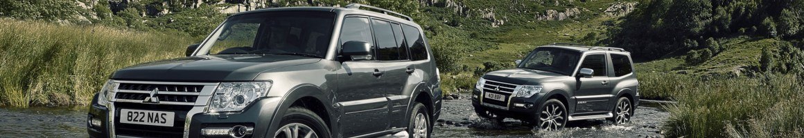 Mitsubishi Shogun - best 4x4