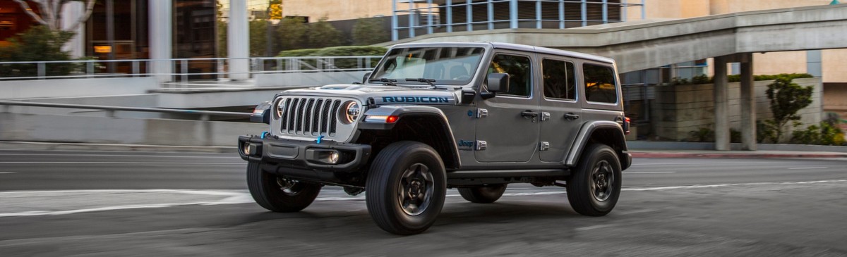 Upcoming cars 2021 Jeep Wrangler 4XE