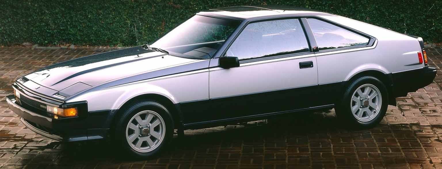 1985 Toyota Supra 