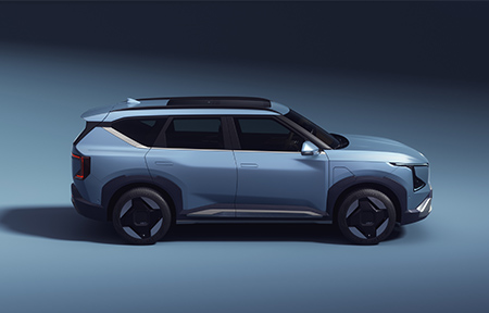 Kia EV5 side