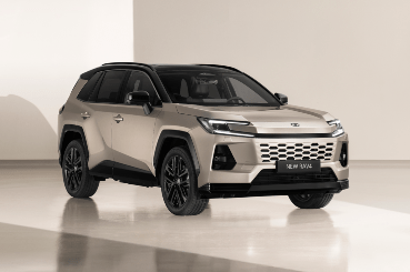 Introducing the All-New Toyota RAV4 Plug-in Hybrid