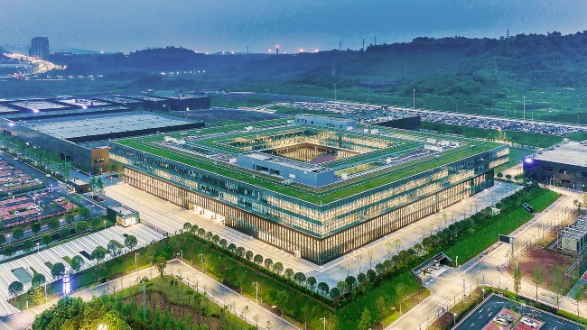 Changan HQ 