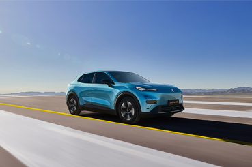 Meet the Changan Deepal S05: The 301-Mile Electric SUV Arriving in the UK in 2026
