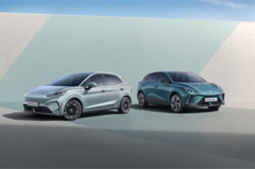 Meet the New 2026 MG4 EV Urban