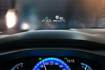 Did You Know: What is a Head-Up Display?