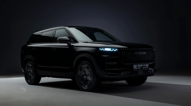 Jaecoo 7 SHS-P Black Luxury