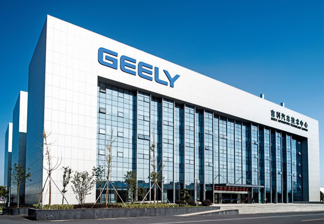 Geely Research Centre
