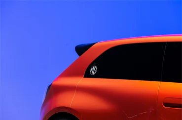 Meet the MG GO! – The Retro-Futuristic Electric Hatchback Set to Modernise the Mainstream
