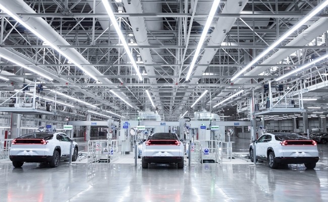 Changan Factory